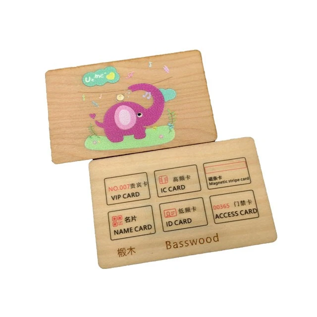 Wooden Key Card
